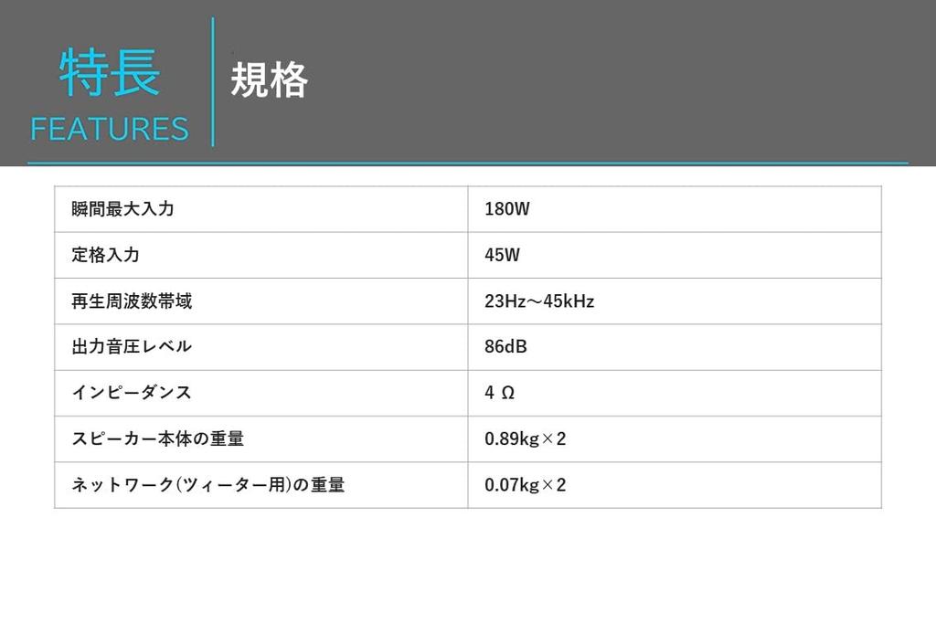 Alpine 17cm Coaxial Speaker (ALPINE) 2-Way X-171C