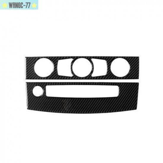 For BMW 5 Series E60 2008-2010 Carbon Fiber Interior Central Control Cover Trim