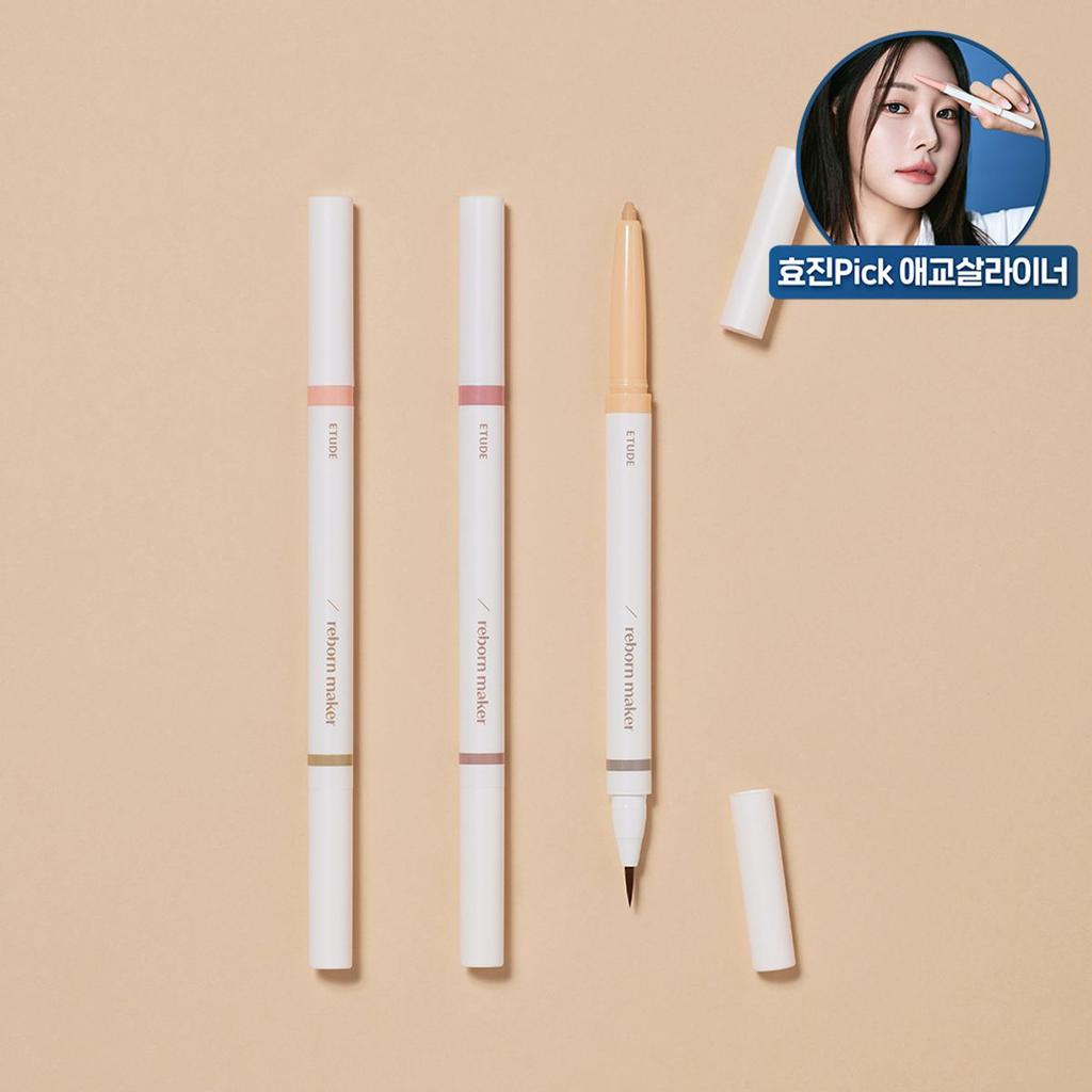 Re-creation Maker Dual Aegyo-sal Liner