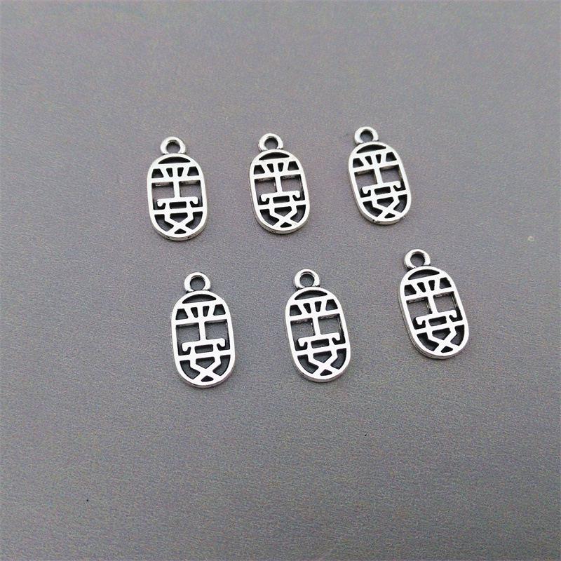 Tibetan Silver Clover & Bell Charm Bracelet with Pendant