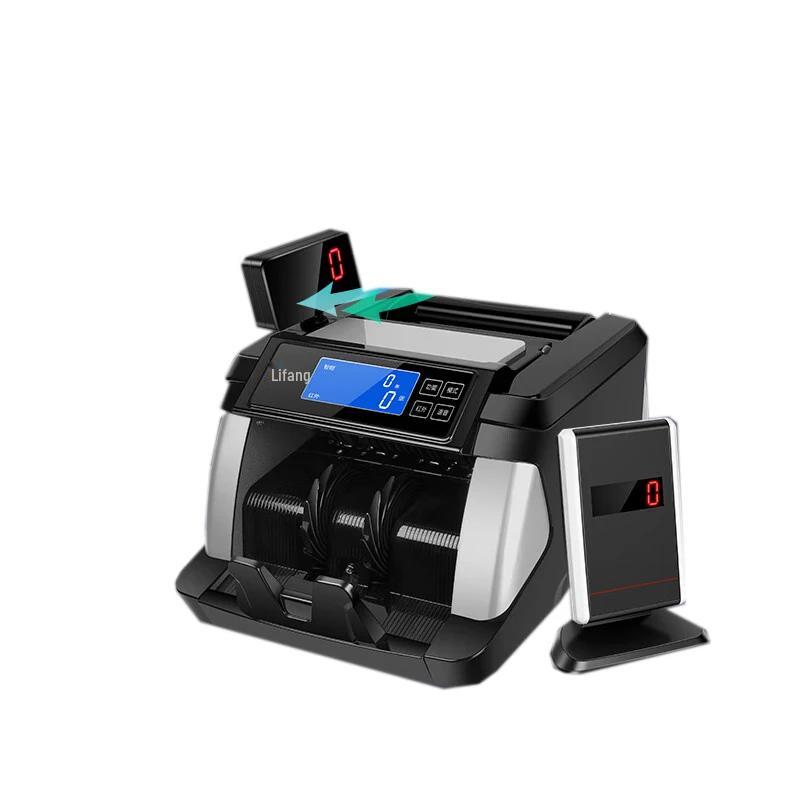 Kemei Smart Voice Money Counter and Detector