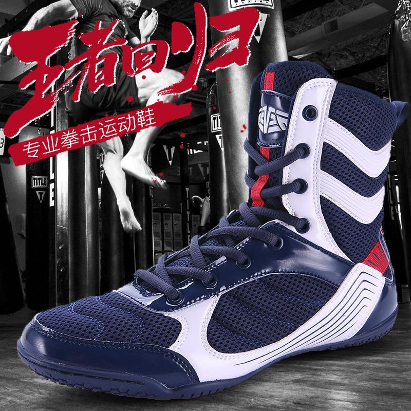 Unisex High-Top Boxing Shoes for Youth Training, Competitions, Wrestling, Sanda, and General Fitness.
