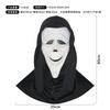 Scarred face, terrifying scream, mask, masquerade, ghostly face, Halloween party, prank prop