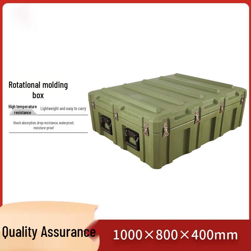 Robust Rotomolded Shockproof Outdoor Training Box