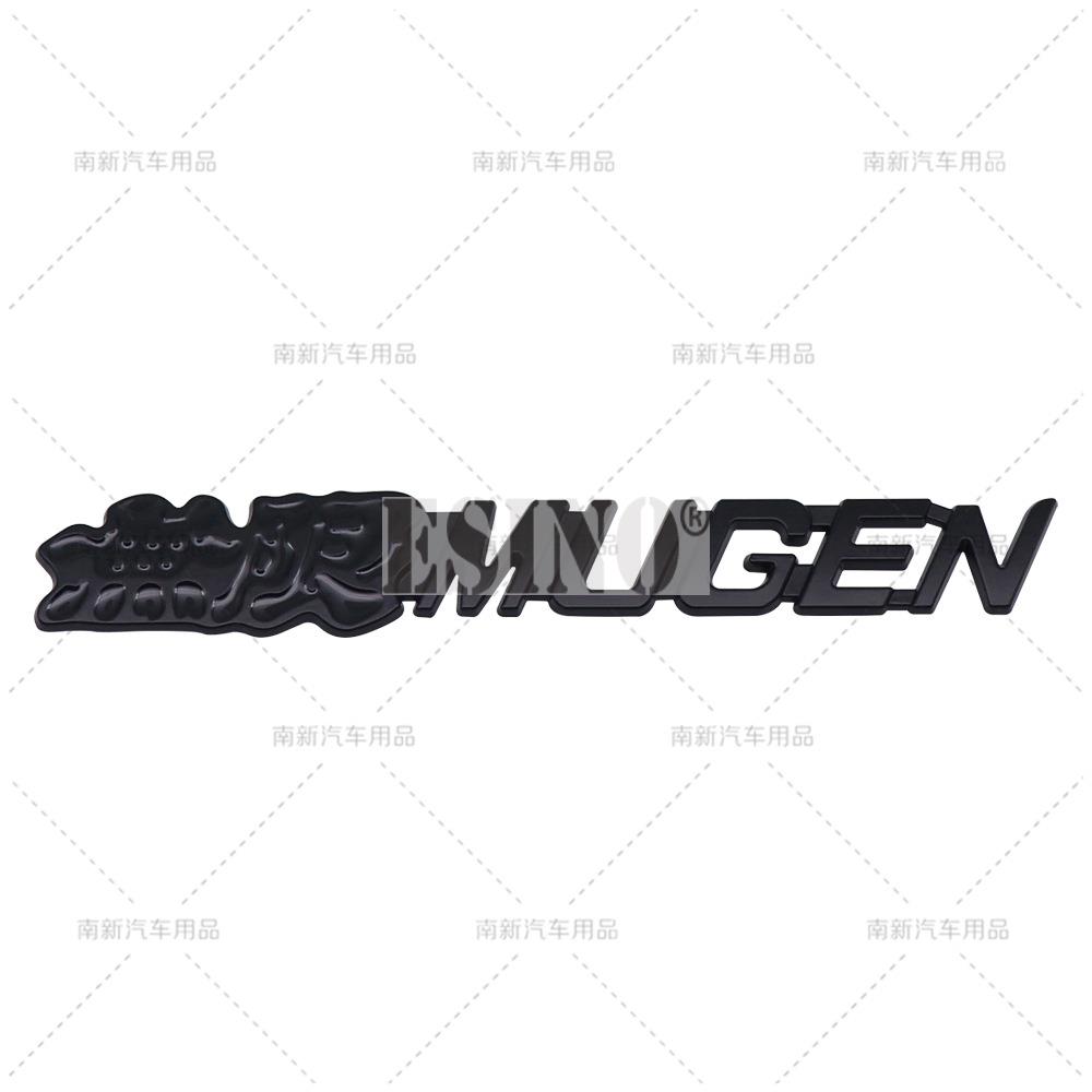 New Car Styling 3D Metal Chrome Zinc Alloy Emblem Car Body Badge Sticker Decal Auto Accessory for Honda Mugen Power GQ3