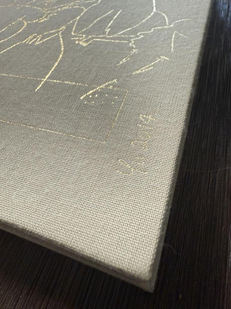 [USED] I DRAW Nagaba Yu Art Collection