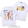Kobe Bryant Hall of Fame Retro Basketball Baumwoll-T-Shirt