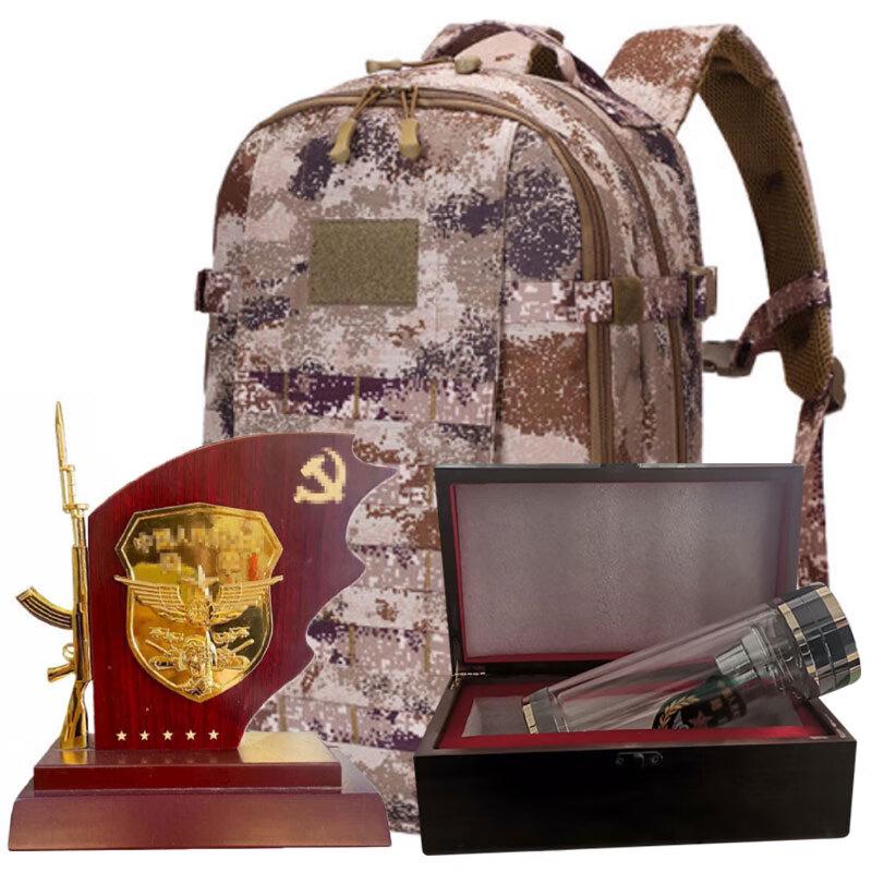 Churong Military Souvenir Set