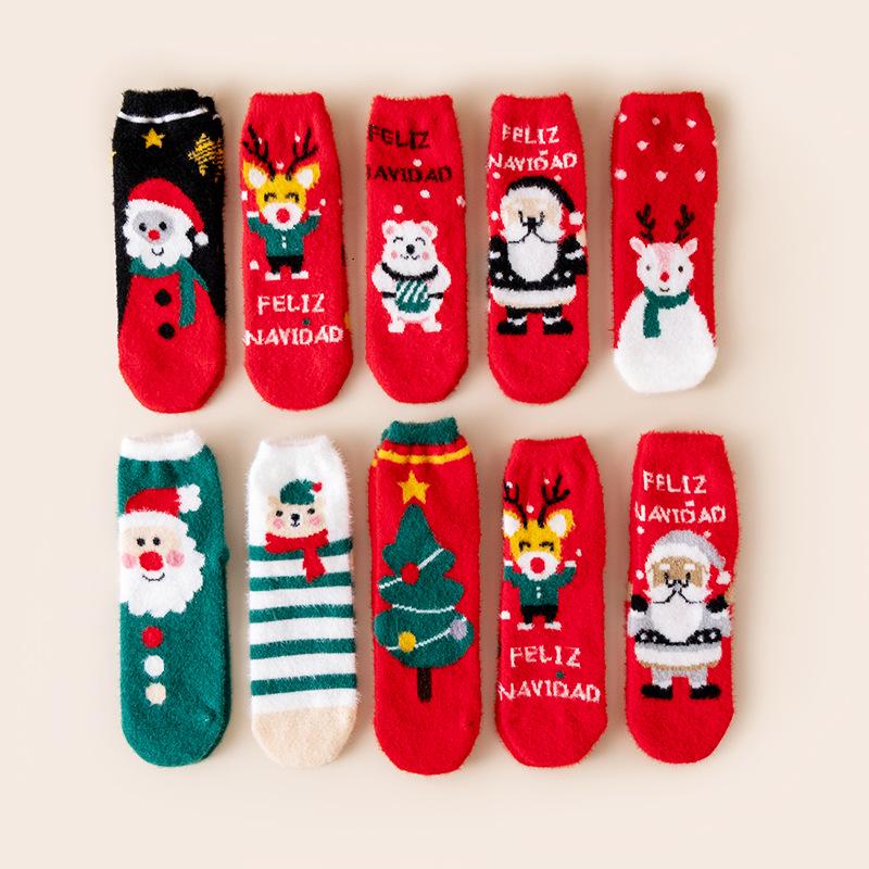 Custom Design Children's Christmas and Halloween Socks - Trendy Boys' and Girls' Styles