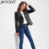 BITCED Women's Leather Jacket with Detachable Hem Spring/Autumn Coat Fashionable Casual Jacket