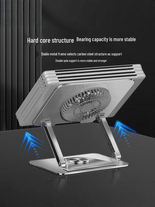 Universal Laptop & Tablet Cooling Stand with Fan