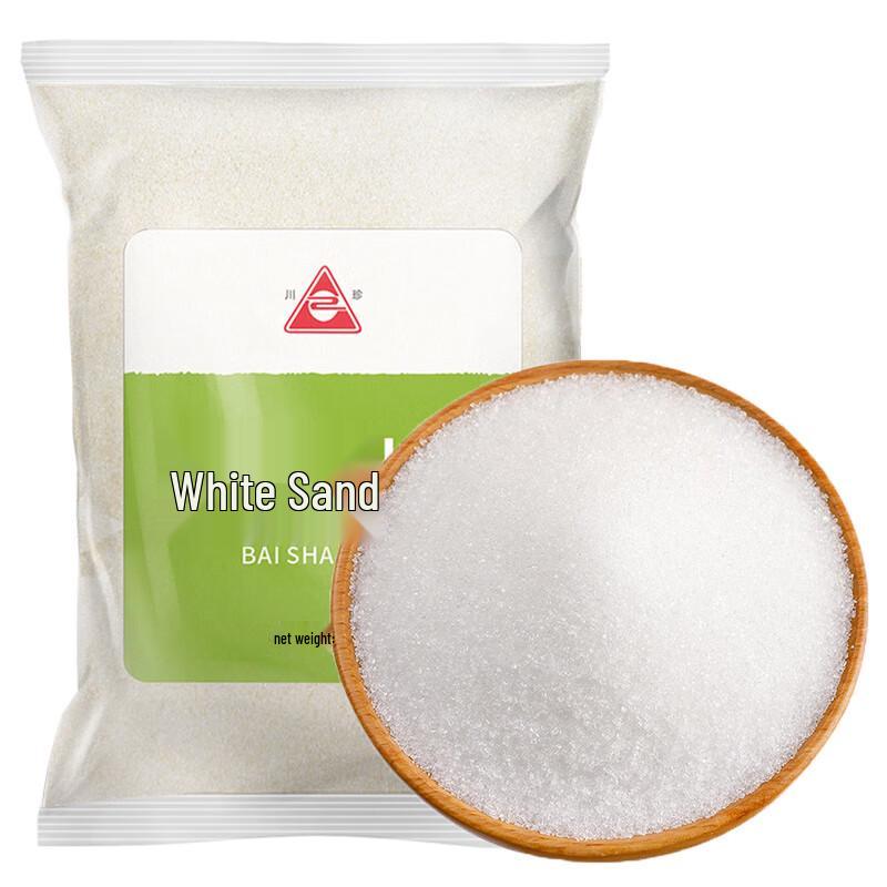 Chuanzhen Soft White Sugar