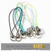 100 Colorful Double Loop Nylon Phone Lanyards - Jewelry Pendant Cords for DIY Accessories