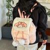 Cute Cartoon Cat Plush Backpack For Girls Students Birthday Gift