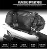 20L Waterproof Motorcycle Bike Rear Seat Tail Bag Luggage Storage Backpack Black
