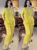 3023 Plus Size Chinese National Style Women's Frog Button Top & Casual Nine-Point Pants Set - Short Sleeve, Split Design for Summer