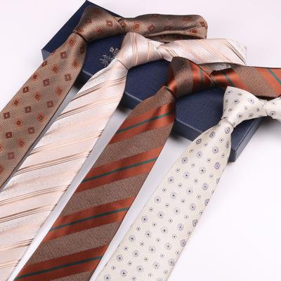 Narrow Men'S Brown Striped Tie Casual Business