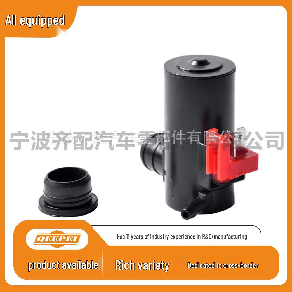 Suitable Honda Windshield Wiper Washer Motor Auto Parts (86611AA010)