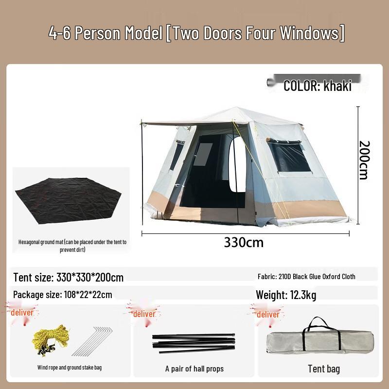 OEING Automatic Hexagonal Camping Tent with Snow Skirt