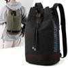 Men's Retro Canvas Drawstring Backpack - Student, Travel, Sports, Basketball Schoolbag