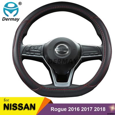 D Shape Steering Wheel Cover PU Leather for Nissan Rogue /Rogue Sport 2016 2017 2018 X-Trail 2017- Car