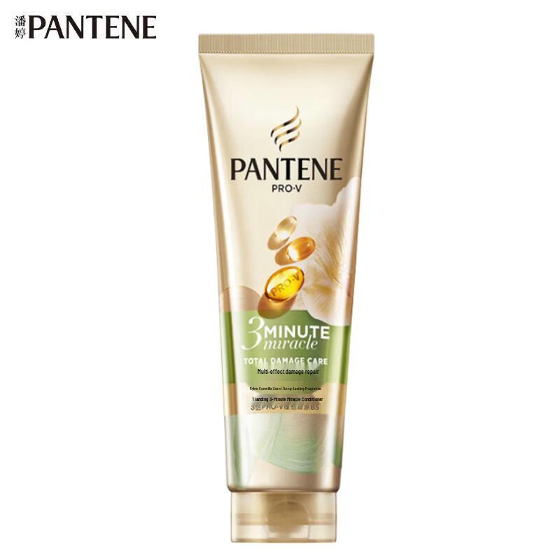 Pantene 3-Minute Miracle Luxury Essence Conditioner