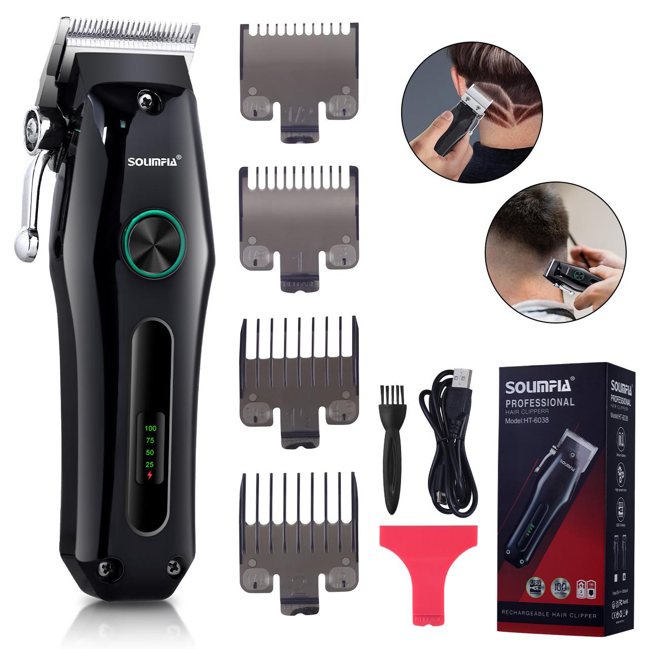 Триммер для бороды для мужчин, электробритва, беспроводные машинки для стрижки волос, бритвы для мужчин, профессиональный набор для бритья