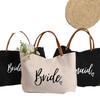 Bride, Bridal Gift, Love Pattern, Leather Handbag, Canvas Handbag, Single Party, Wedding Decoration, Wedding Backpack
