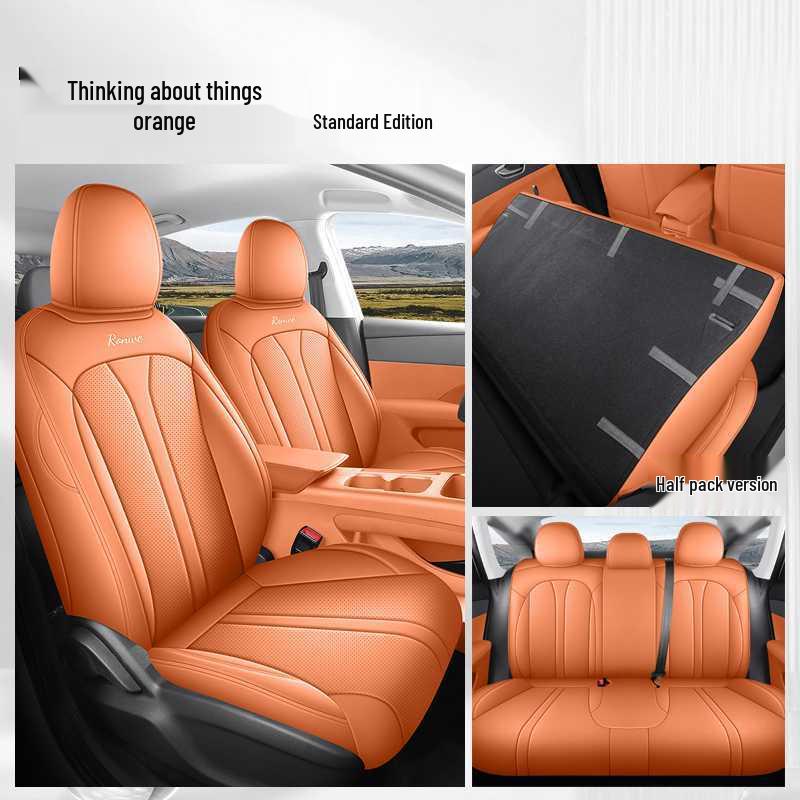 Roewe i6 All-Season Leather Car Seat Cushion: Breathable, Full Coverage Note