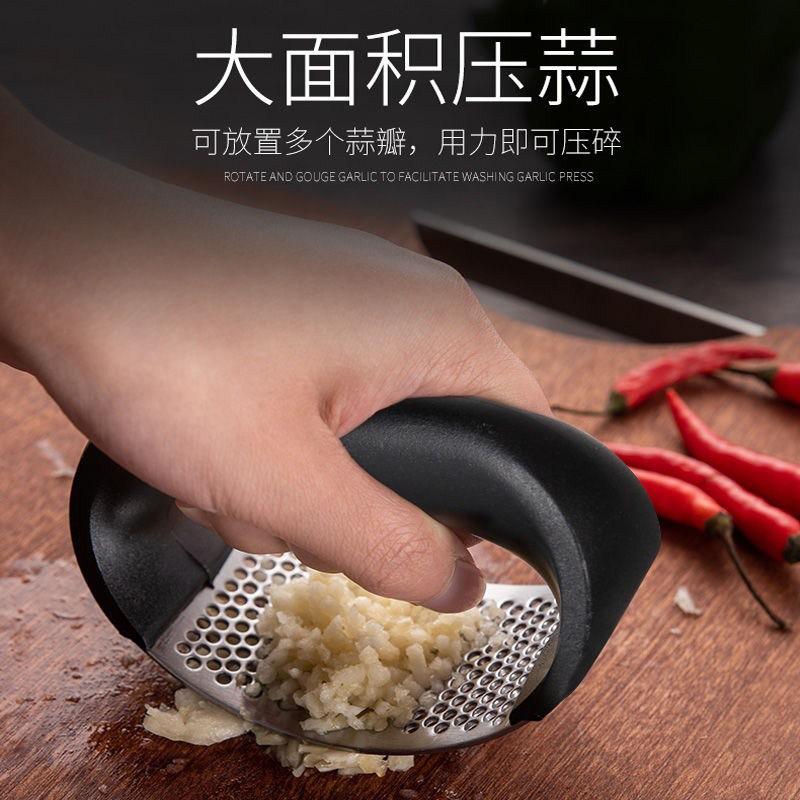 Garlic press, garlic masher, household manual garlic press, garlic grinder, kitchen stainless steel garlic grinder, ginger grinder and garlic peeler