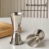 Stainless Steel Cocktail Measuring Jigger