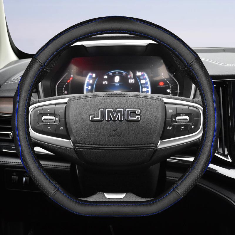 Jiangling Genuine Leather Steering Wheel Cover: Universal, All-Season, Breathable Fit for Teshunbao Yuhu Models 3, 5, 7, 9.