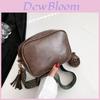 Vintage Wide Strap Crossbody Bag With Pu Material For Daily Casual Use