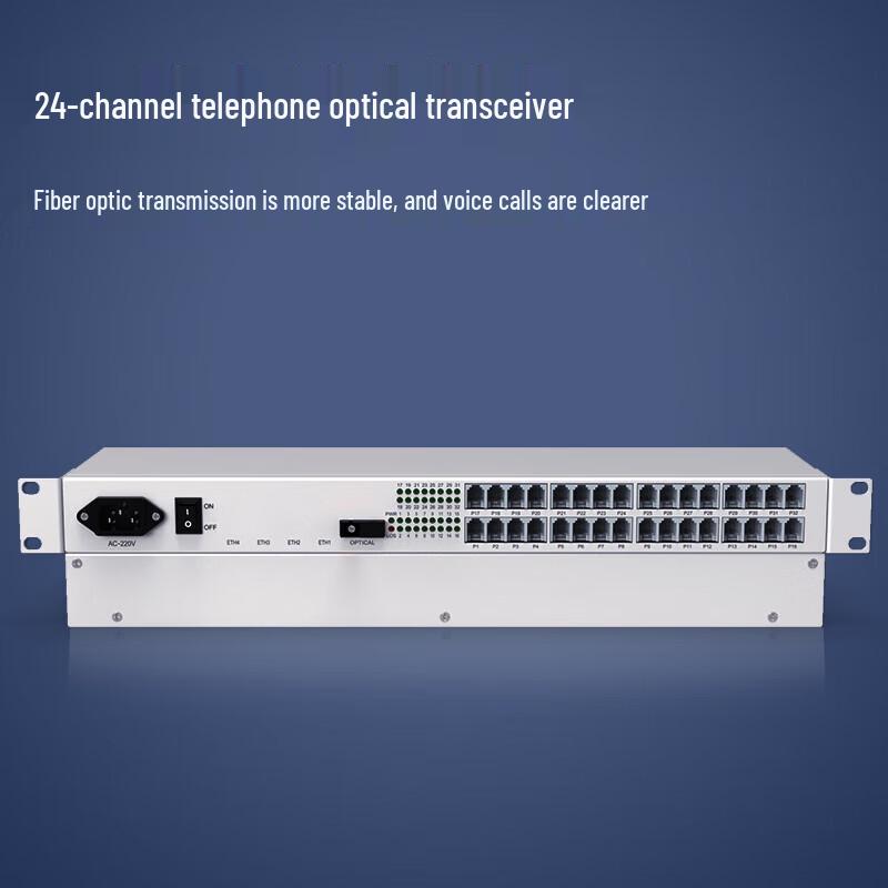 Zhongke 24-Channel Digital Telephone Fiber Optic Transceiver