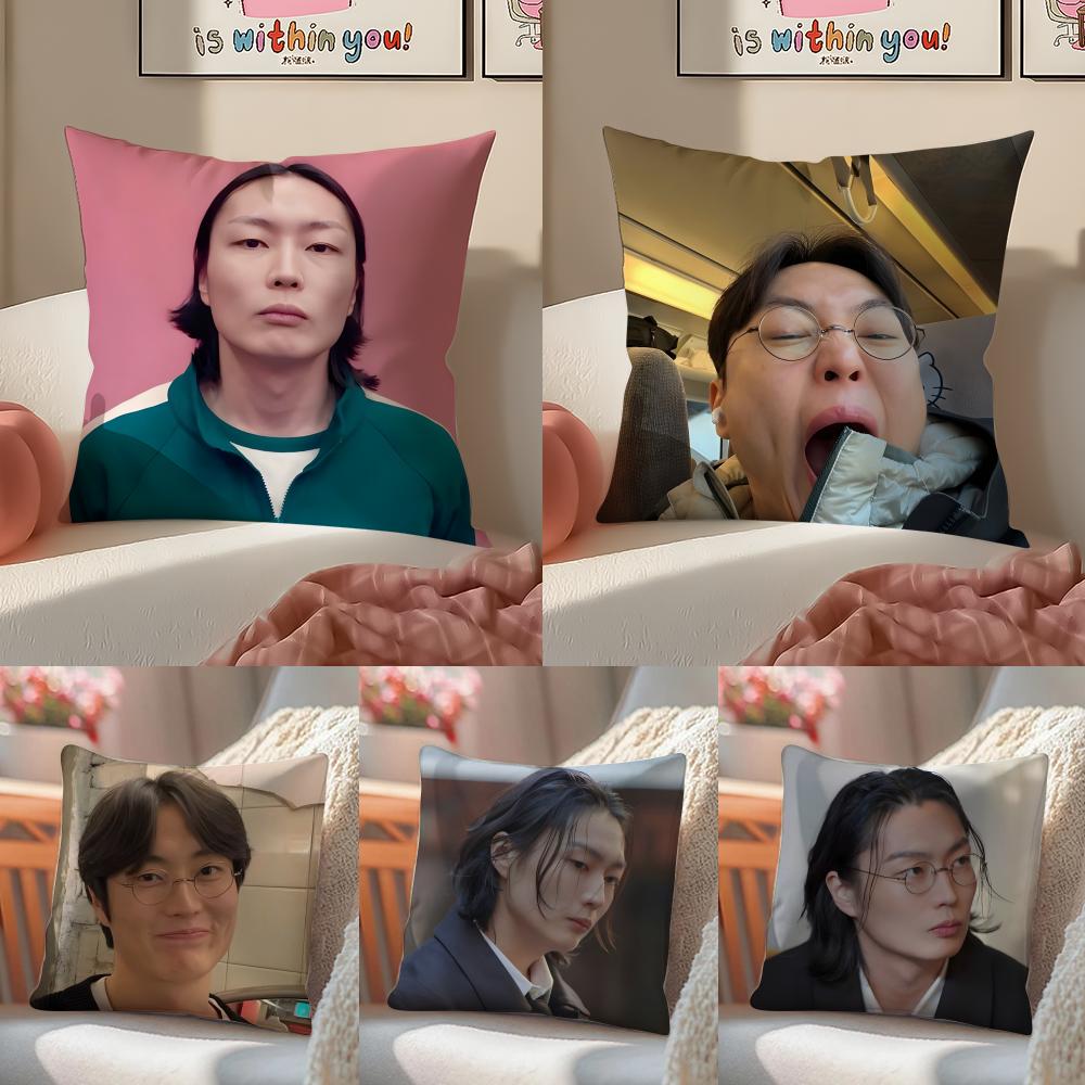Lustige Sterne RRoh JJae Won Kissenbezug Doppelseitig Plüsch Sofa Kissenbezüge Bio Atmungsaktiv Versteckter Reißverschluss