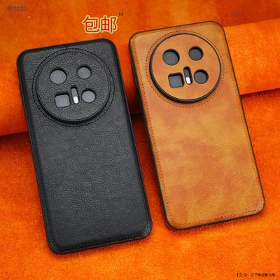 Dotyczy etui do telefonu komórkowego Huawei mate70pro, luksusowe etui Huawei m70 z pełnym pokryciem obiektywu, skórzane etui 60 dla mężczyzn biznesowych