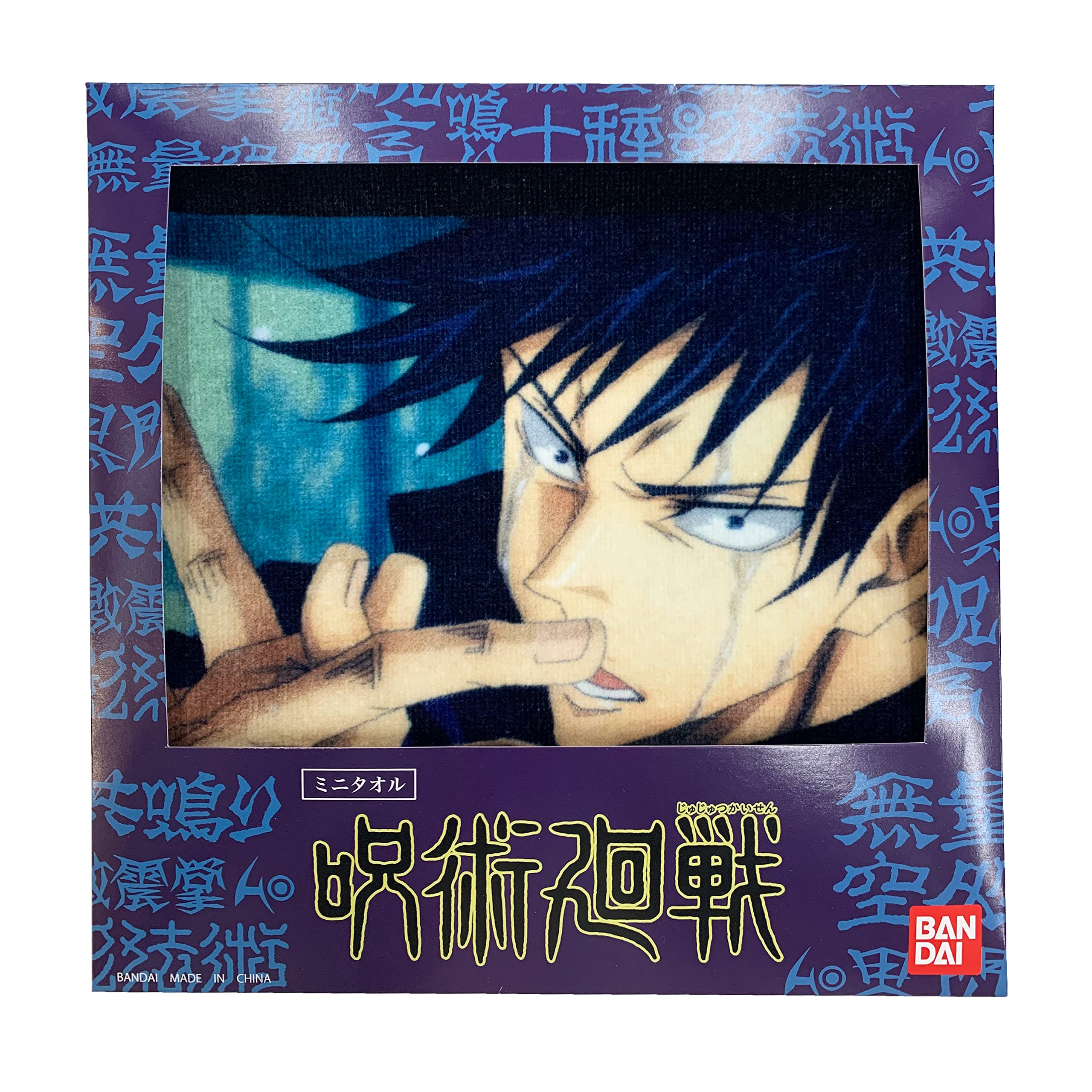 BANDAI Jujutsu Kaisen Mini Jujutsu Kaisen Megumi Jujutsu Kaisen 3 Anime 4375001500 Towel, Fushiguro, Merchandise,