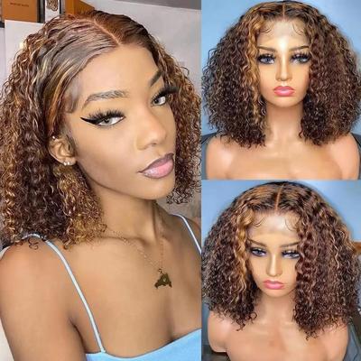 Women's Fashion Short Curly Wig, Honey Brown Highlight Water Wave High-Temperature Fiber Synthetic Hairpiece