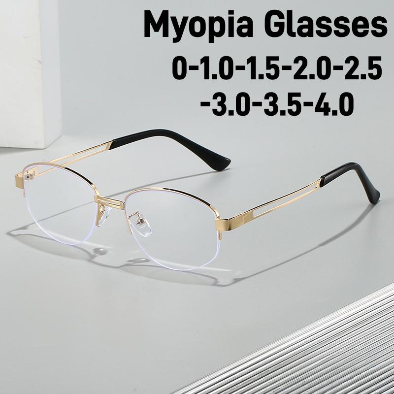 Unisex Anti Blue Light Myopia Glasses New Vintage Oval Half Frame Near Sight Eyeglasses for Women and Men Minus Diopter Glasses