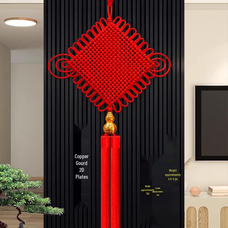 Chinese Knot Copper Gourd Wall Hanging