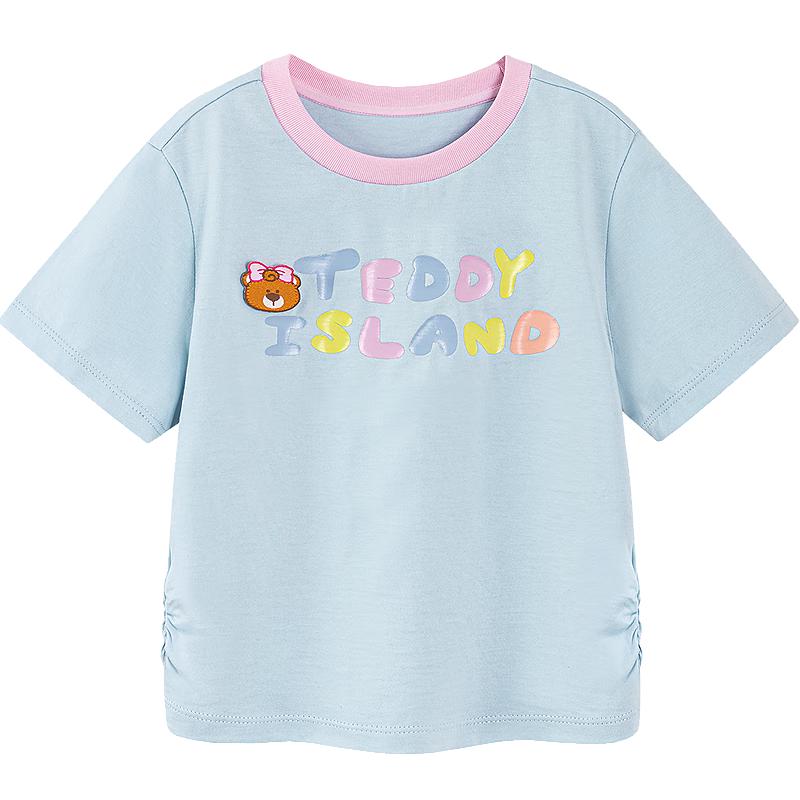 

Mini Balabala Girls Cooling Quick-Dry T-Shirt 120