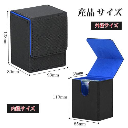 LIUDU Magnetic Loader Case, Card Loader, Large Capacity, Holds Up To 9 Cards, Magnetic Closure, PU Leather Storage Box (Magnetic Loader Storage Case,