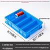 Plastic Parts Storage Box with Dividers