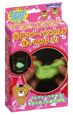 You Can Do It At Science Craft Series Make Glowing Amoeba Home! & Let's Gel!