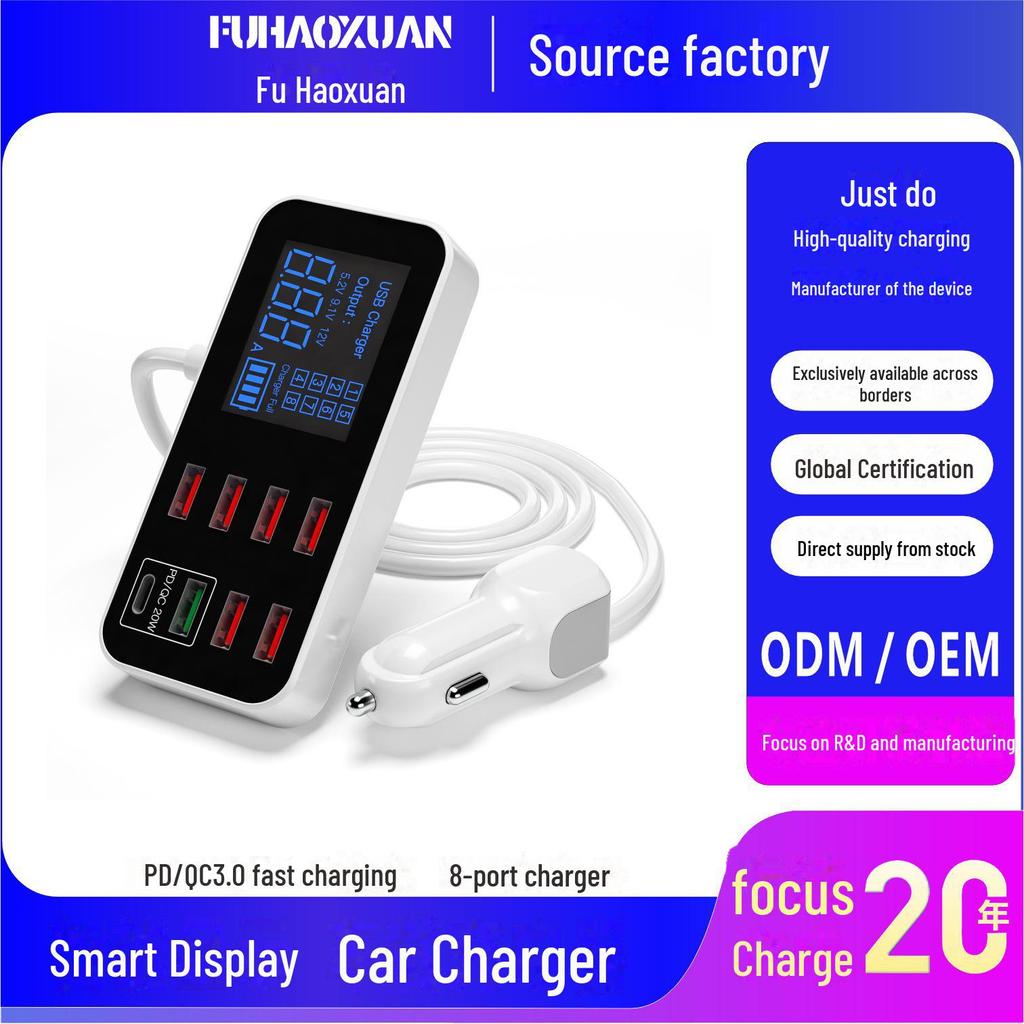 8-Port USB Car Charger with PD5V1A and QC3.0