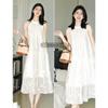 INMAN Women's Summer Solid Color Halter A-Line Midi Dress