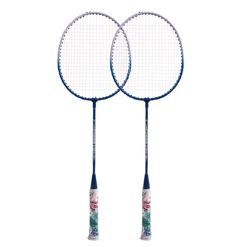 Kaiyashi Badminton Racket Sets