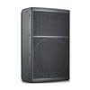 Runpu RP-QB08 Conference Room Speaker (CN version)