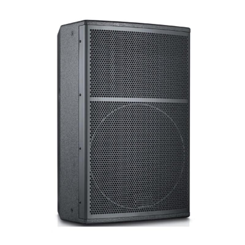 Runpu RP-QB08 Conference Room Speaker (CN version)