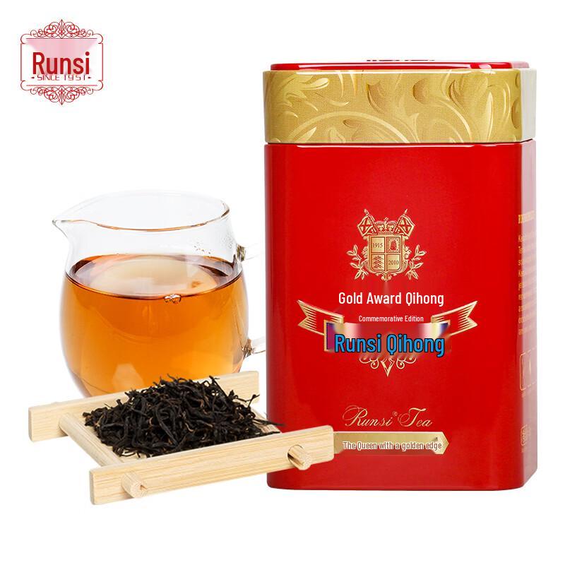 Runsi Centennial Gold Award Special Grade Keemun Red Tea